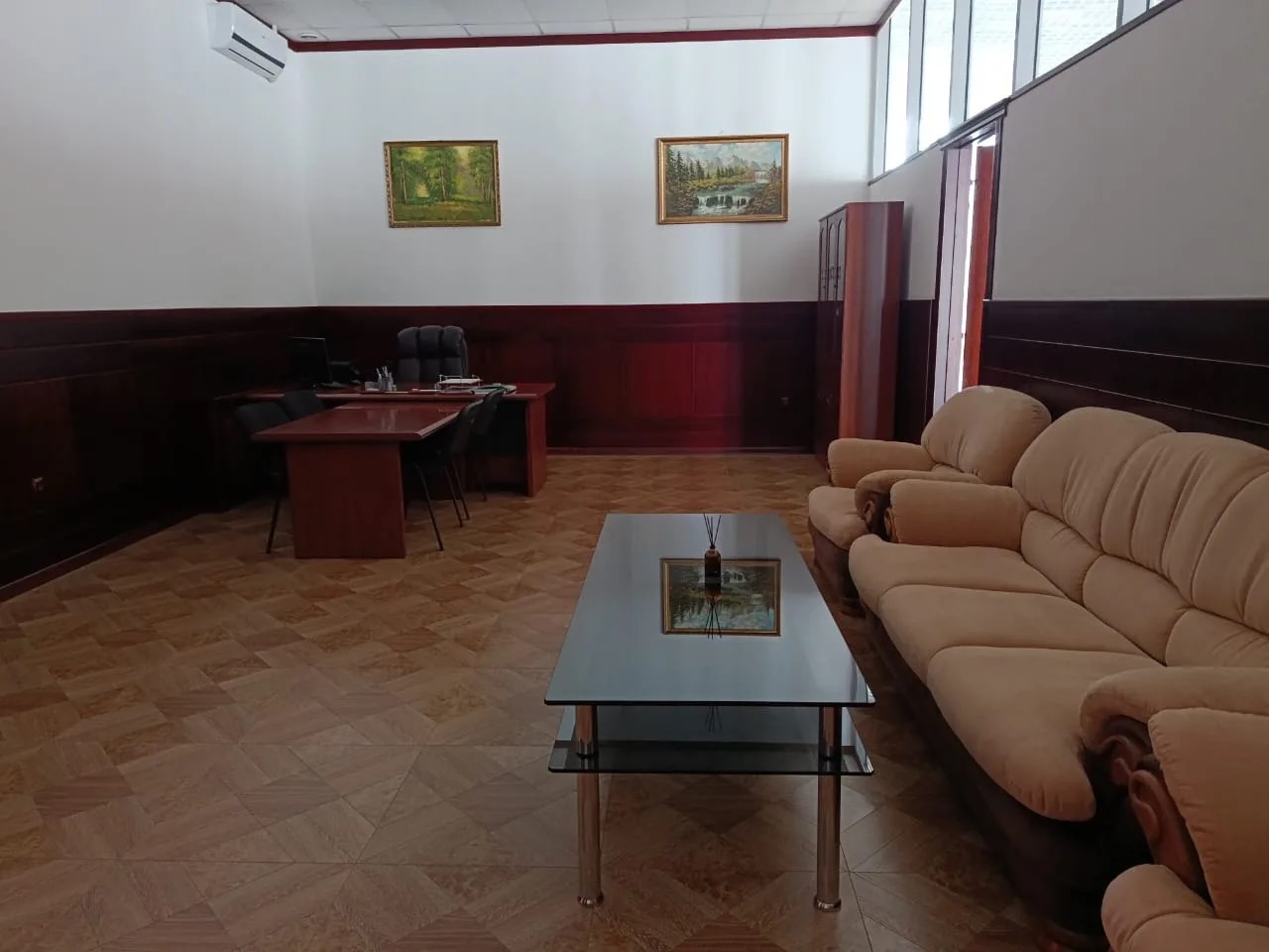 Подробнее об услуге