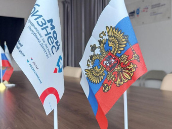 Дагестанские предприниматели направятся с бизнес-миссией в Кыргызстан