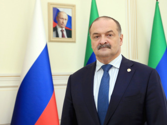 Кристалл Сити: Сергей Меликов поздравил работников культуры Дагестана с профессиональным праздником