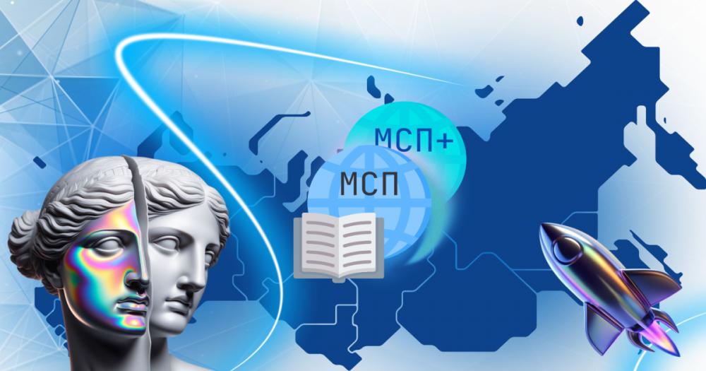 Кристалл Сити поддерживает развитие малого и среднего бизнеса в сфере туризма