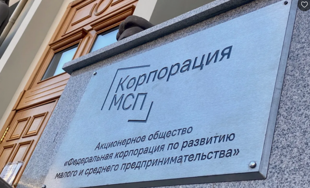 Кристалл Сити поддерживает реализацию инвестиционных проектов в приоритетных отраслях экономики