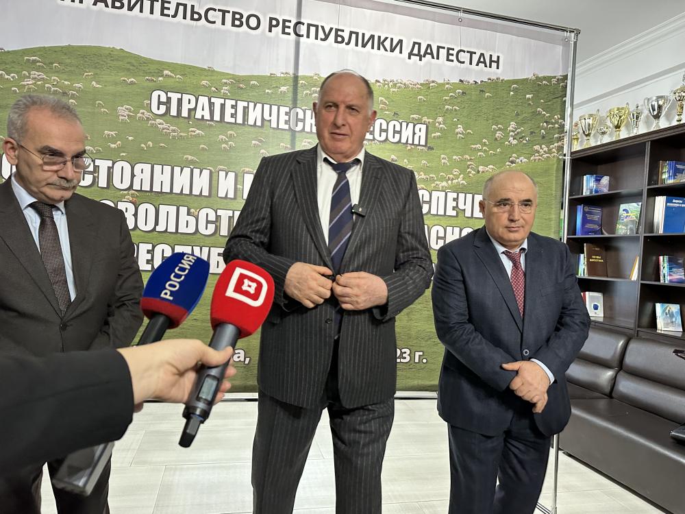 Премьер-министр Дагестана рассказал о программе развития горных территорий
